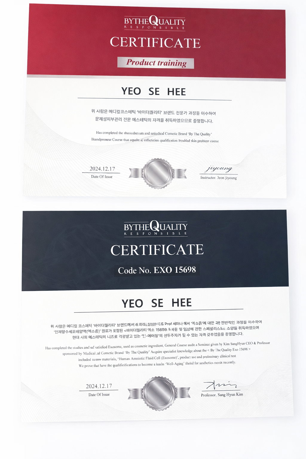 Product Training Certificate